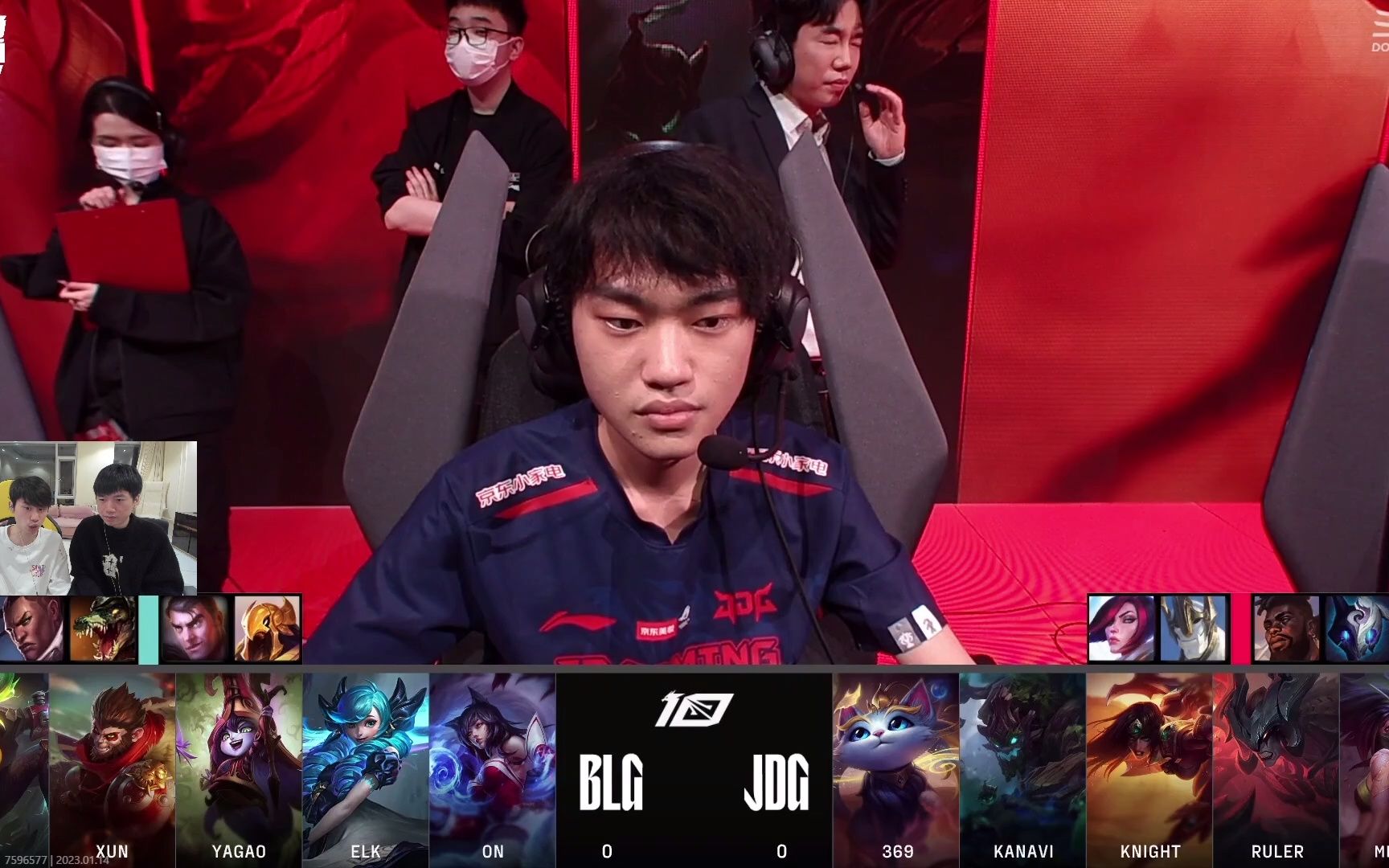 下载-LGD险胜JDG,Doinb操刀奇招英雄翻盘2025世界赛3:2(深圳)