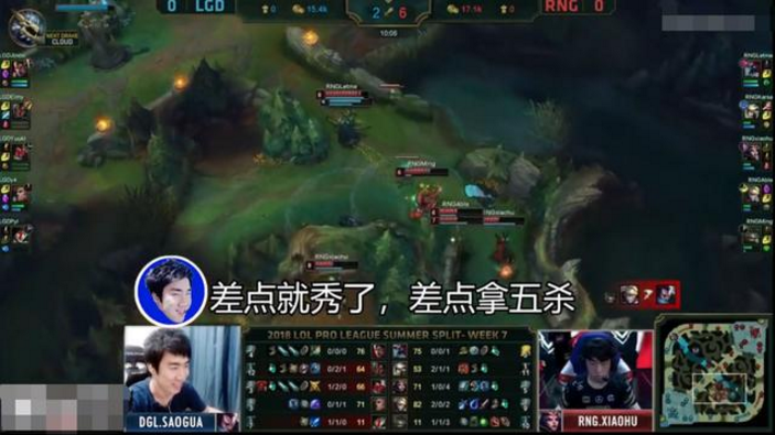 开云官网-EG险胜LGD，Bin打出惊人五杀半决赛3:1（北京）