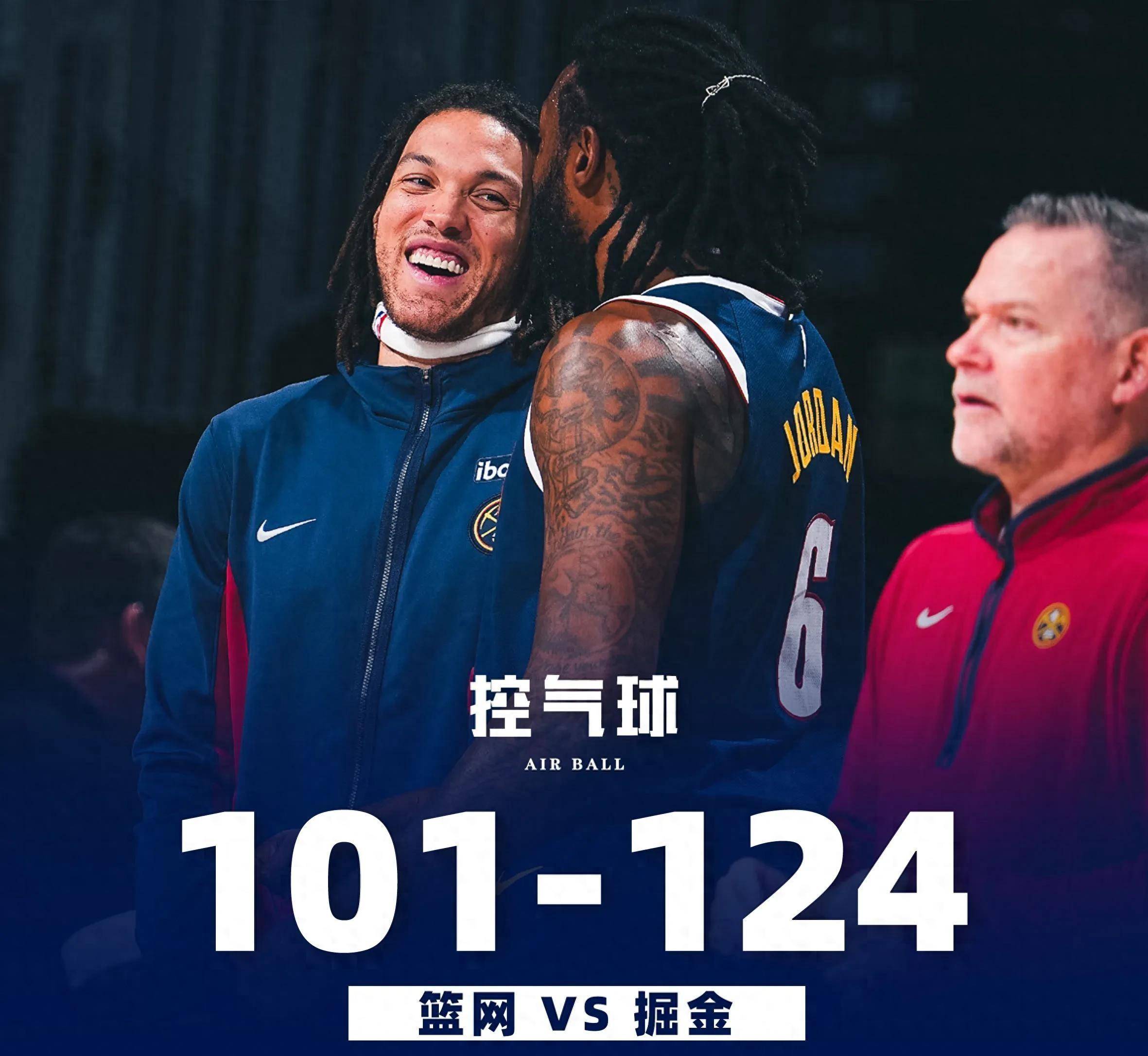 开云官网-布鲁克林篮网血洗密尔沃基雄鹿，威斯布鲁克极限生还后反打峡谷大战总决赛，成为赛场最大亮点的简单介绍