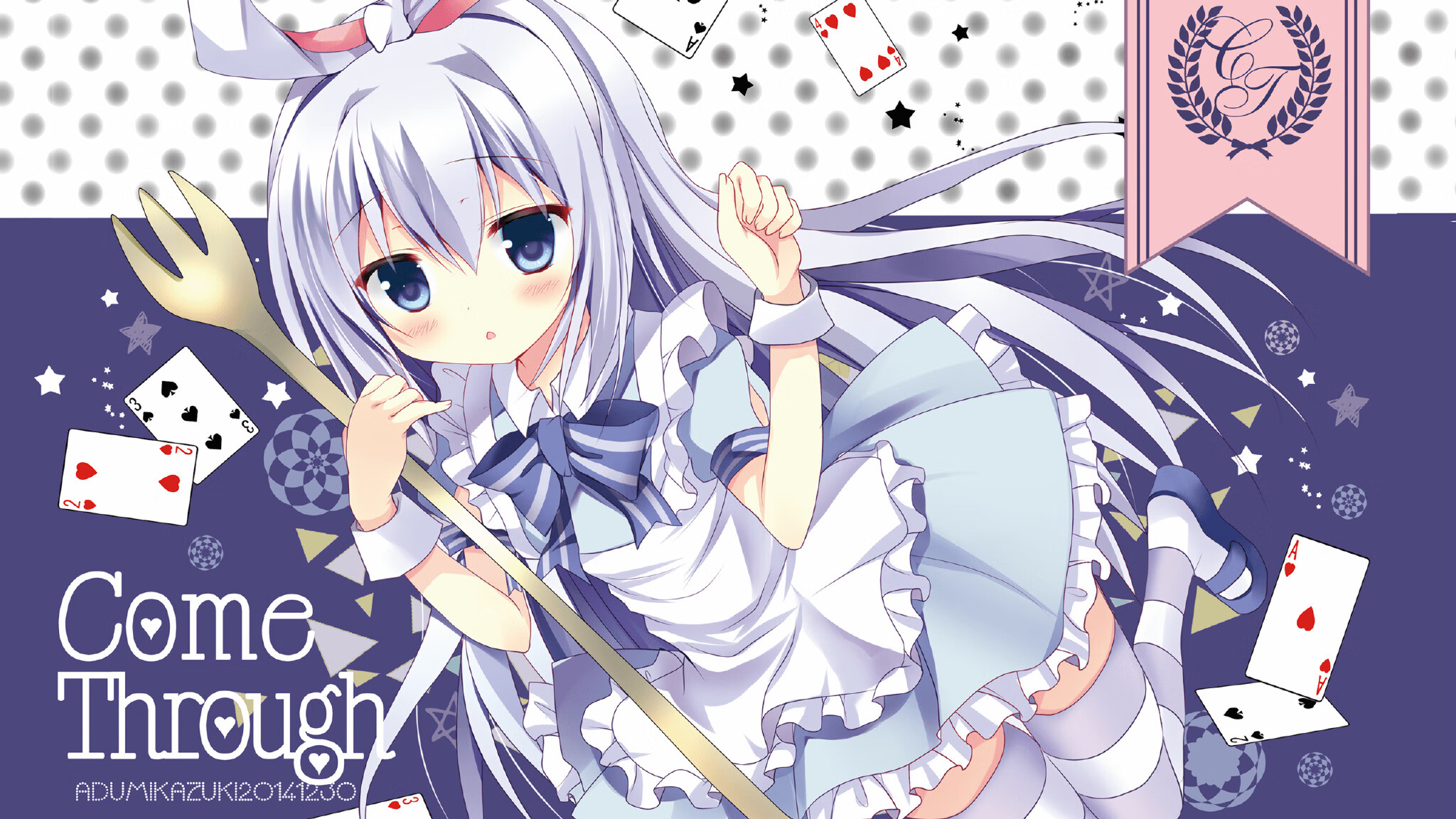 边境足球，一记关键进球的文明基因